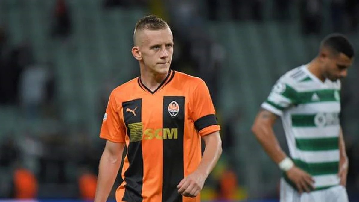 Иван Петряк / ФК Шахтер