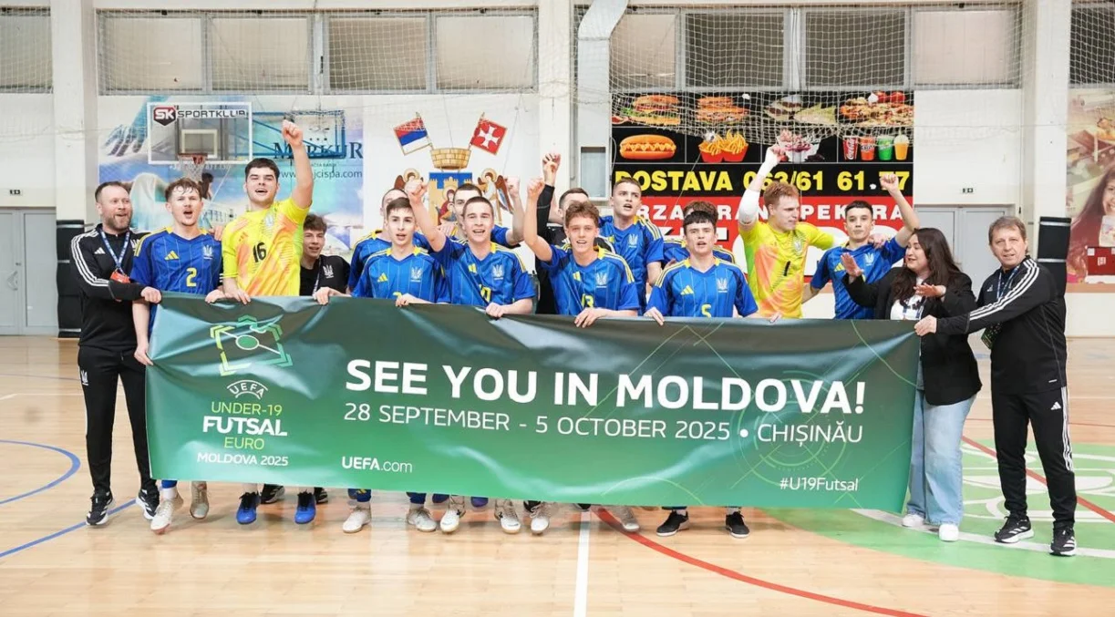 Сборная Украины по футзалу U-19 / Пресс-служба АФУ