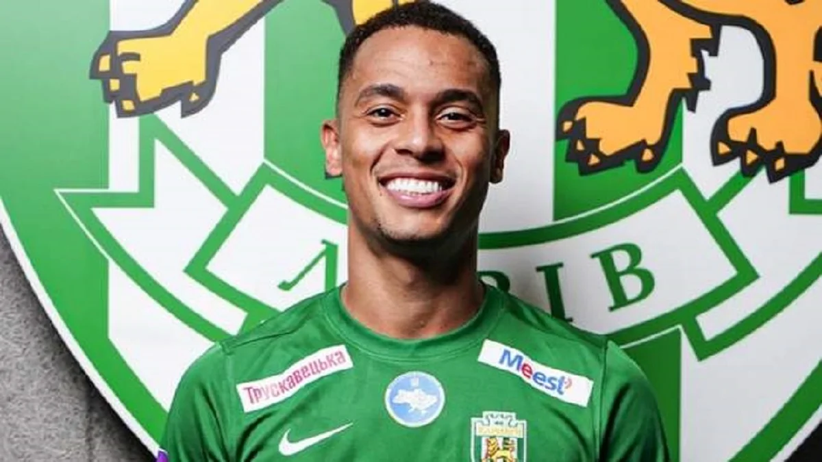 Бруніньйо / ФК Карпати