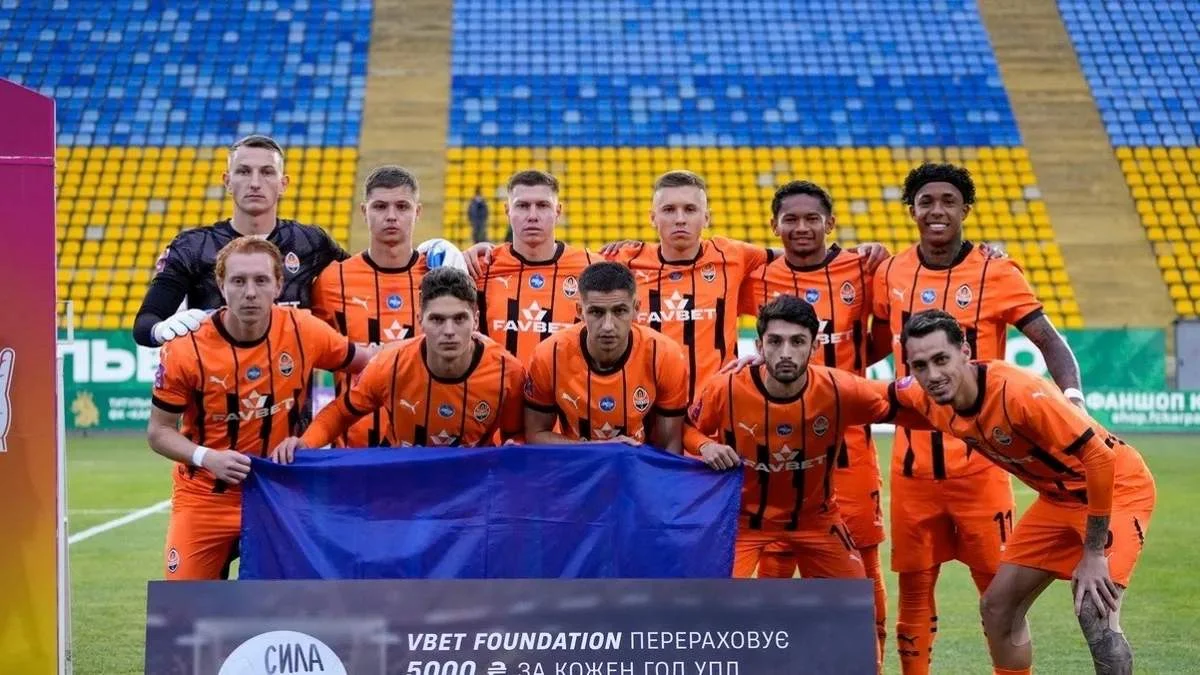 Шахтар / ФК Шахтар