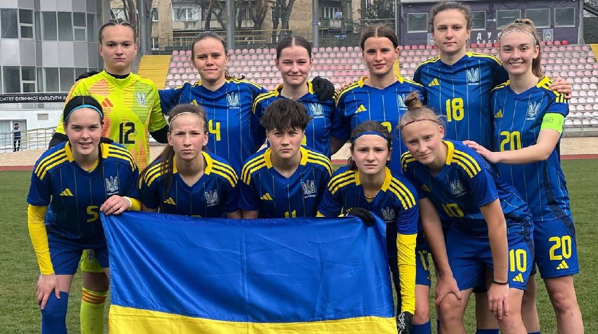 Женская сборная Украины U-19 / УАФ