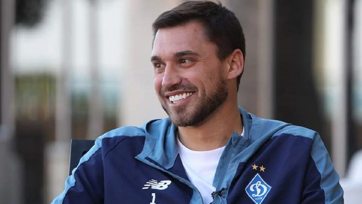 Георгій Бущан / Сайт Динамо