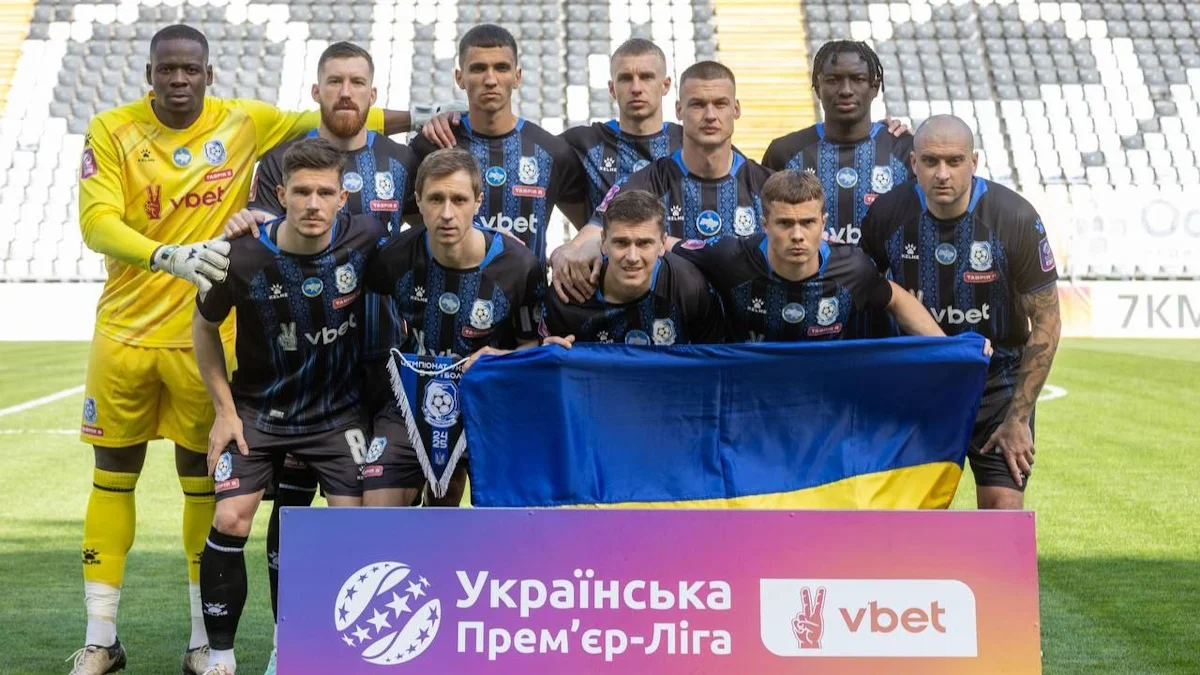 Чорноморець – ЛНЗ – 1:0 / Фото ФК Чорноморець