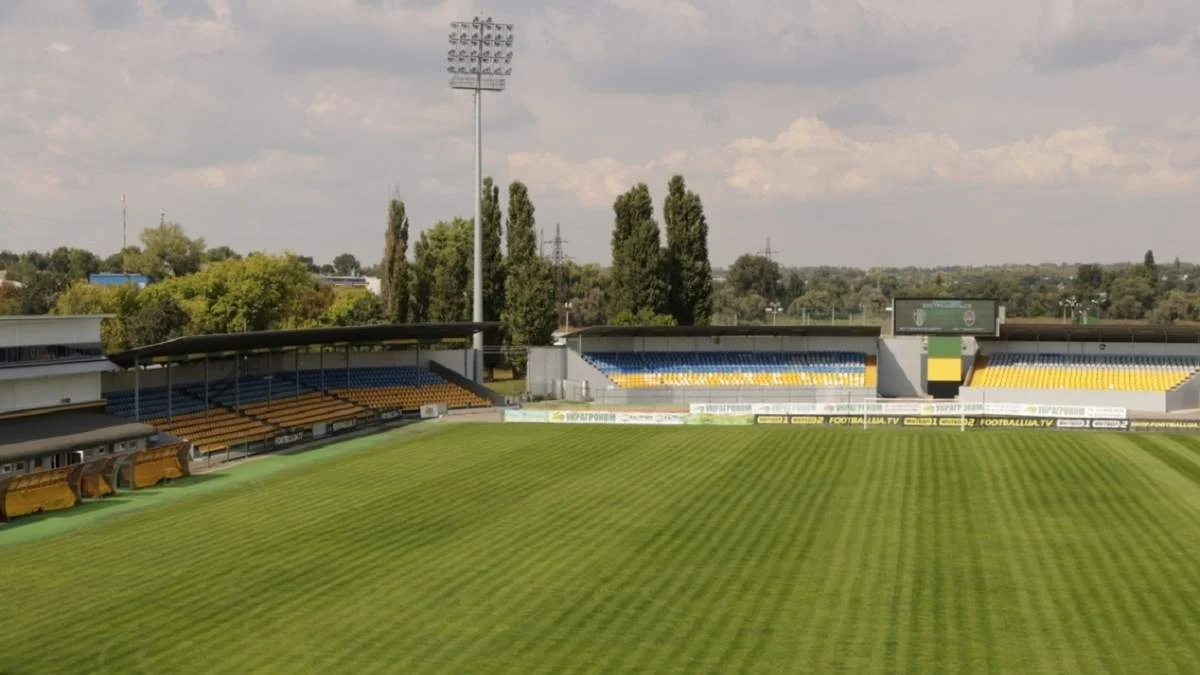 Стадіон Ніка / Фото ФК Олександрія