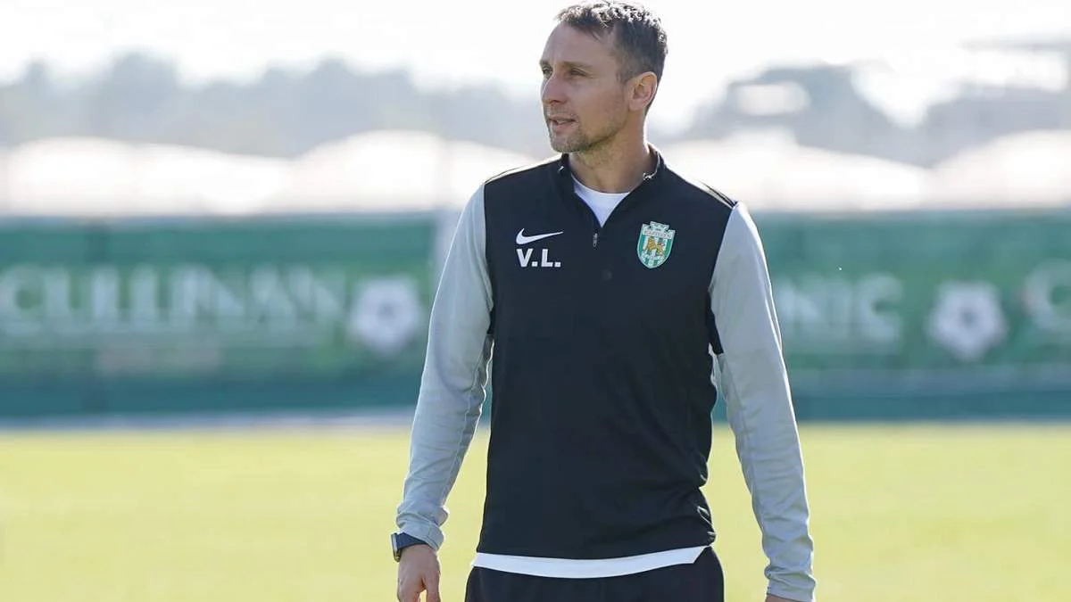 Владислав Лупашко / ФК Карпати