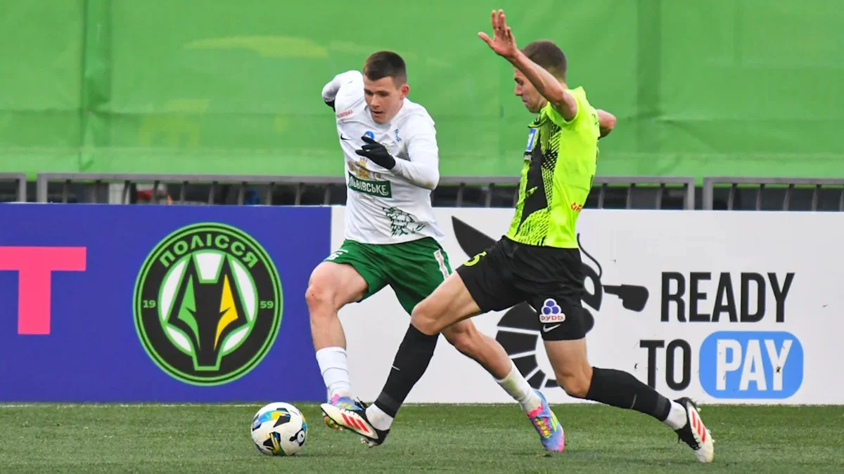 Полесье – Карпаты – 1:1 / ФК Карпаты