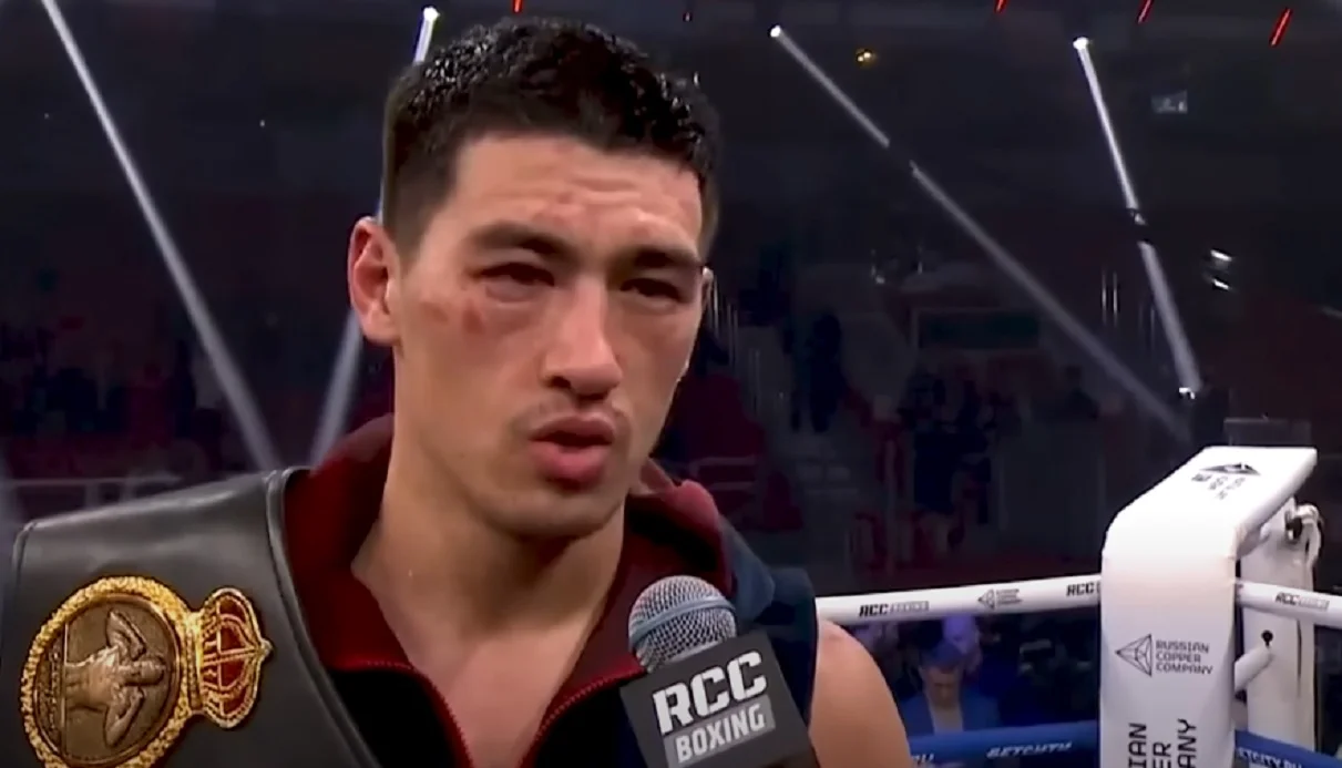 Дмітрій Бівол / Скрін