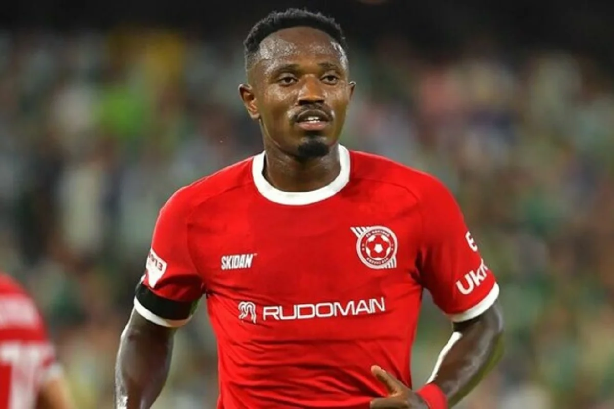 Фердинанд Ікенна / ФК Кривбас