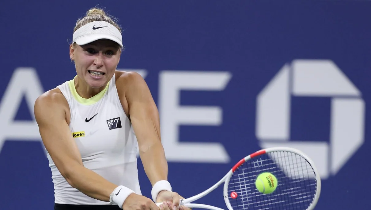 Юлія Стародубцева / Getty Images