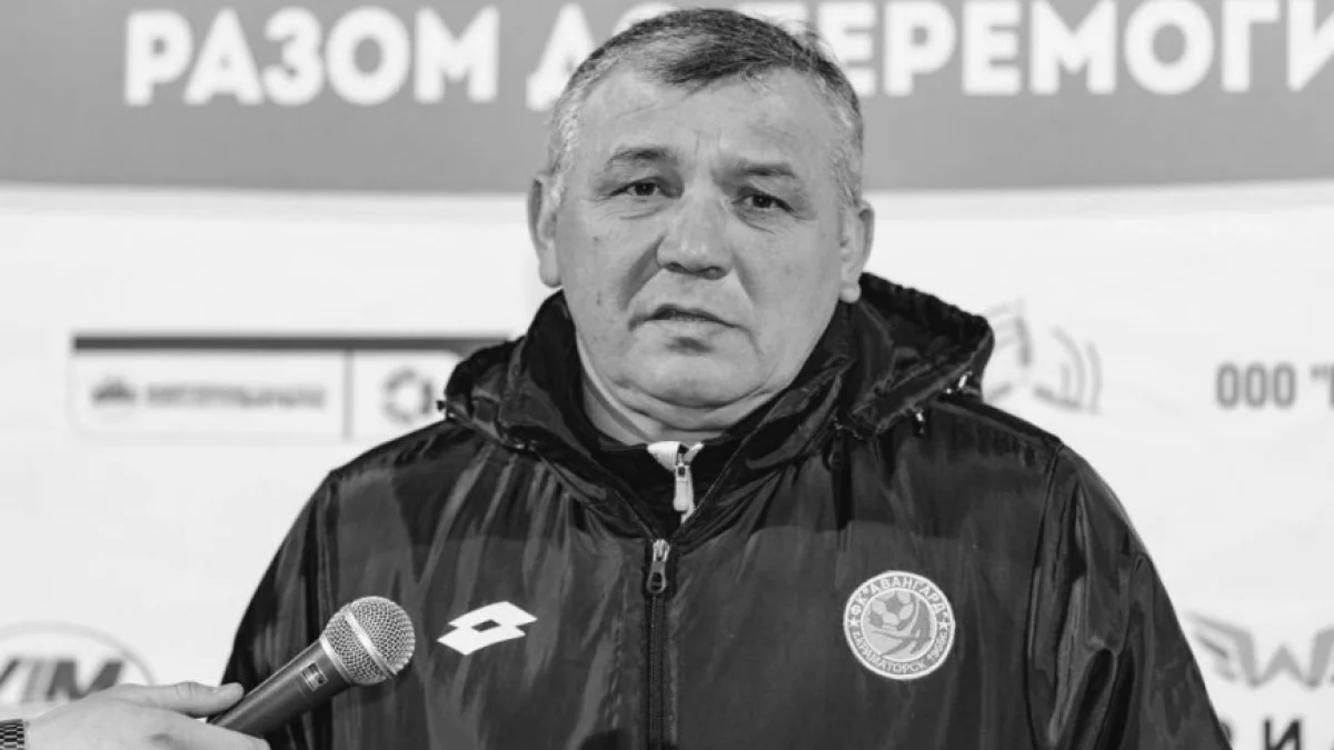 Олександр Косевич / фото: офіційний сайт УПЛ