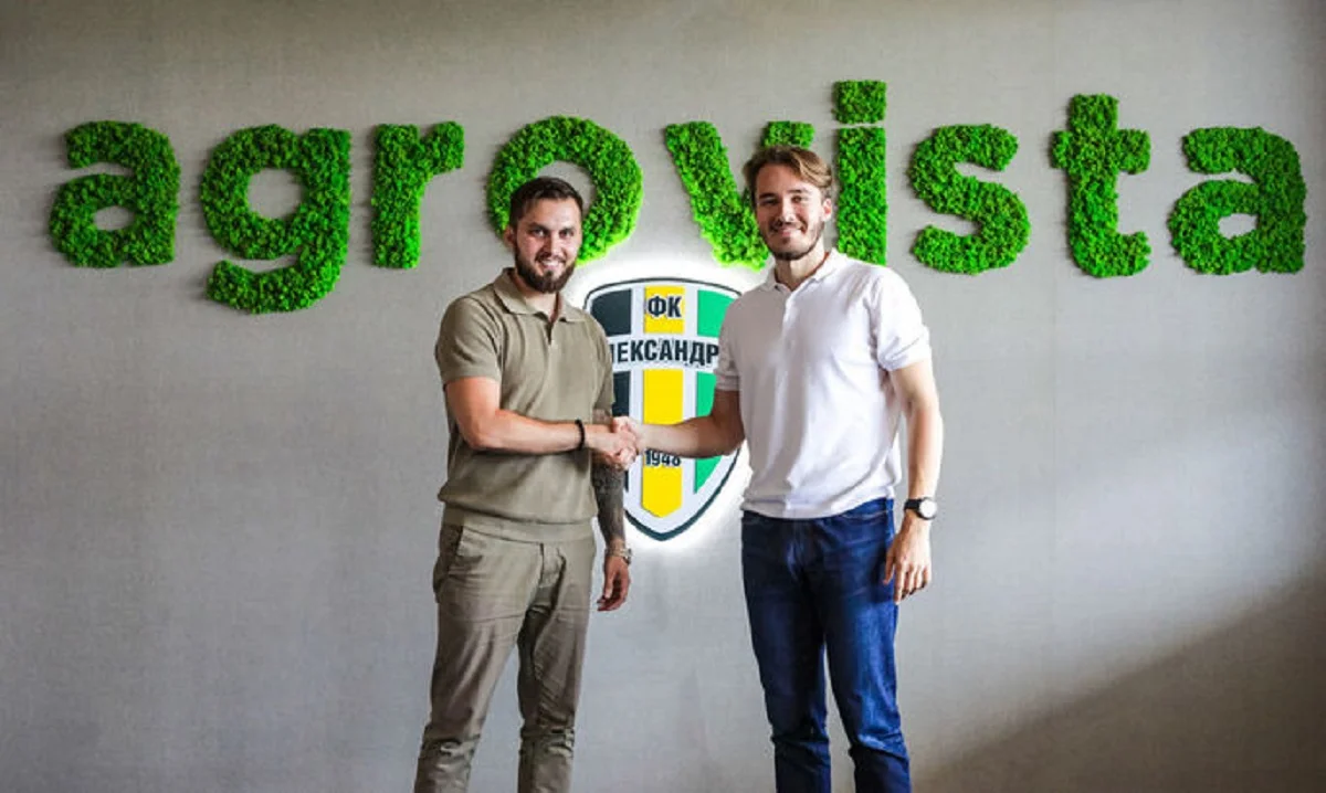 Иван Телько (слева) / ФК Александрия