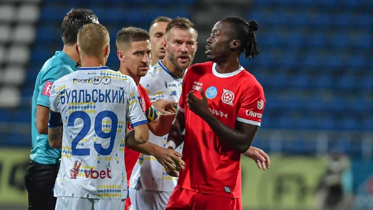 Кривбасс – Динамо: стартовые составы и онлайн-трансляция матча УПЛ 12 04 2025