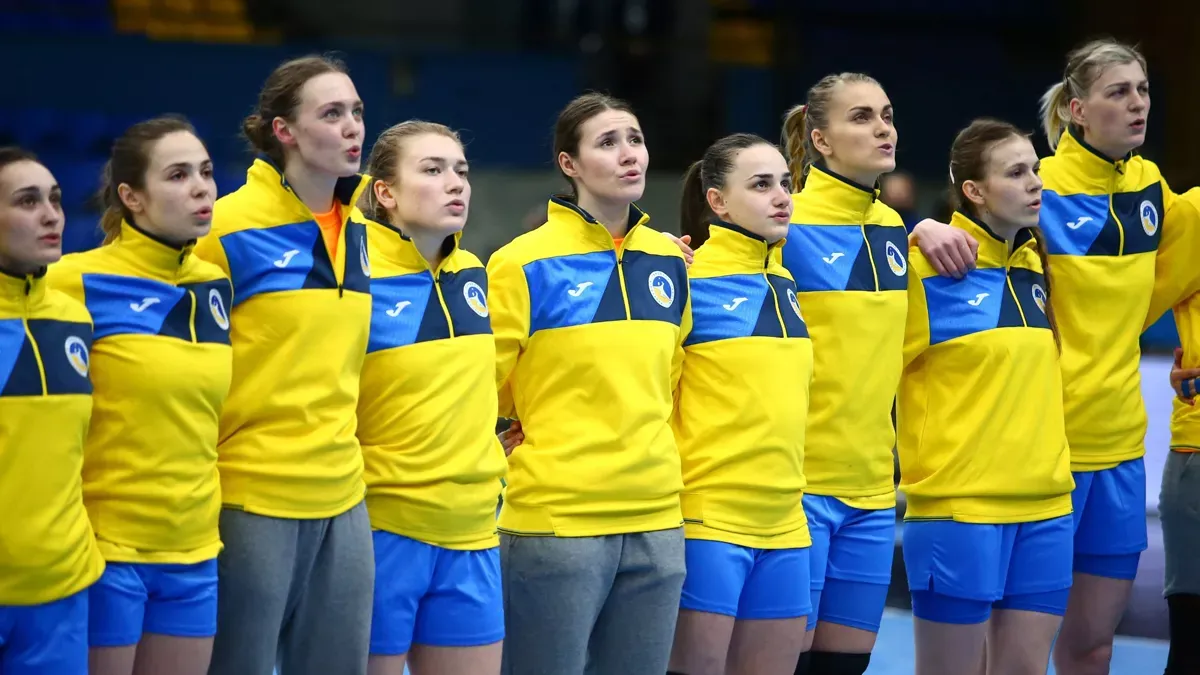 Жіноча збірна України з гандболу / фото: ФГУ