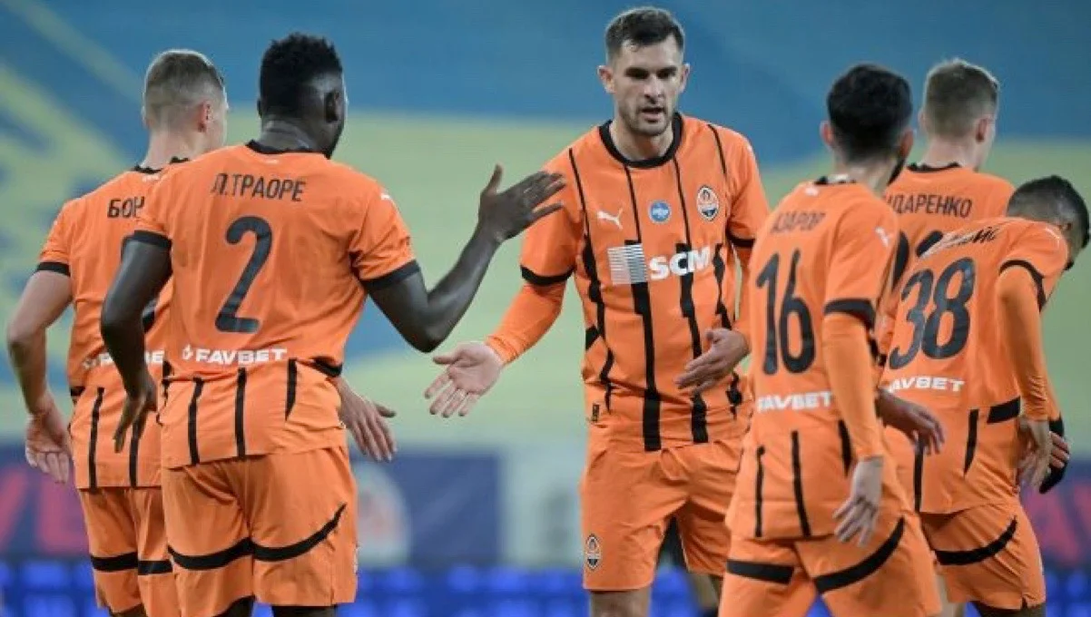 Шахтер / фото: ФК Шахтер