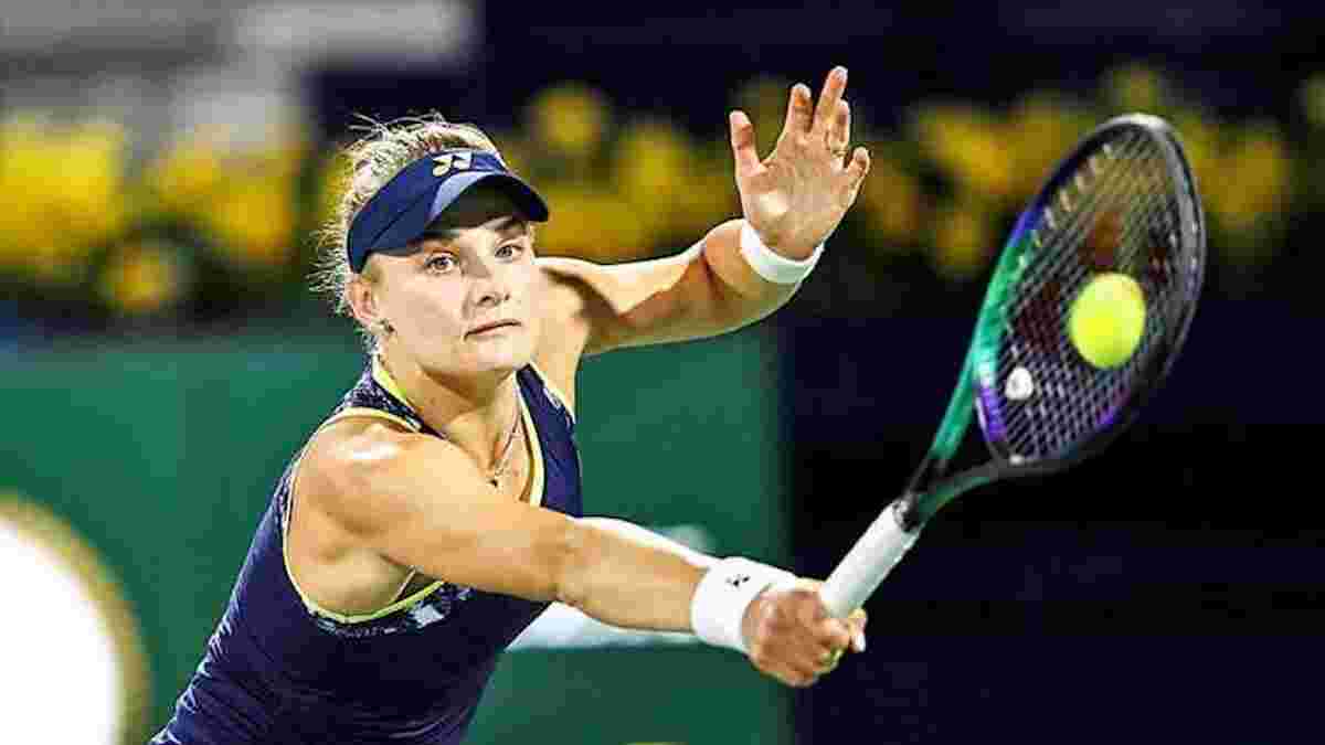 Ястремська отримала прикру травму і достроково покинула турнір WTA 500