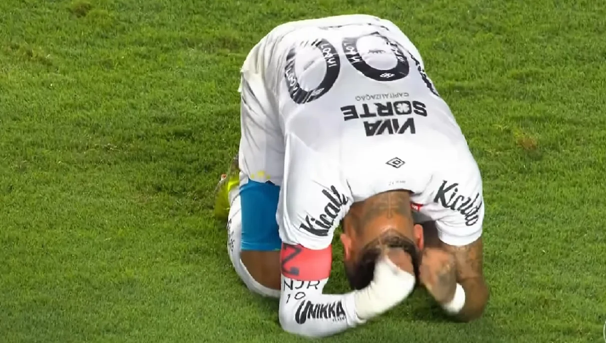 Неймар / Скрин