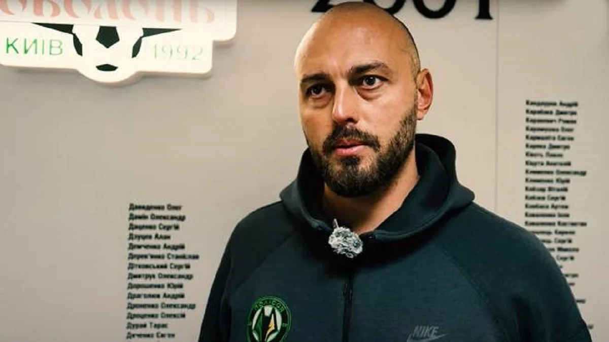 Имад Ашур / Стоп-кад из видео