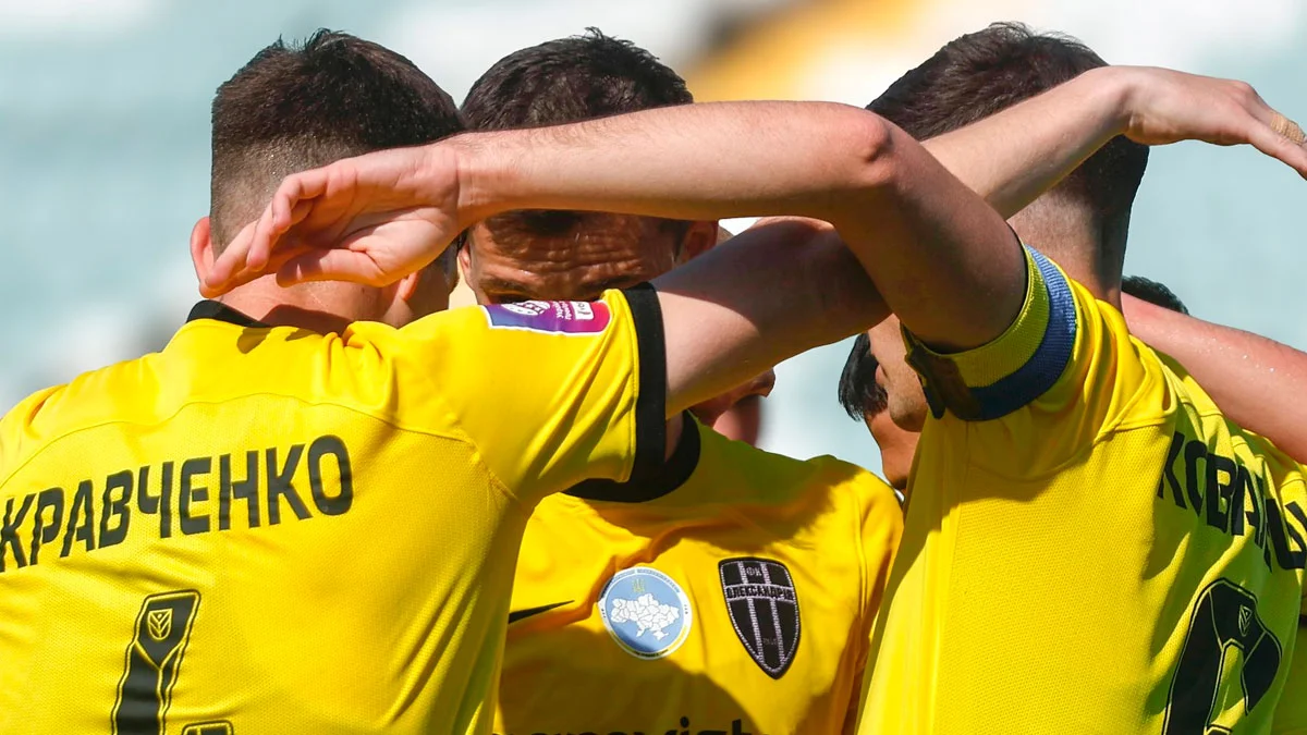 Ворскла – Александрия – 1:3 / фото ФК Александрия