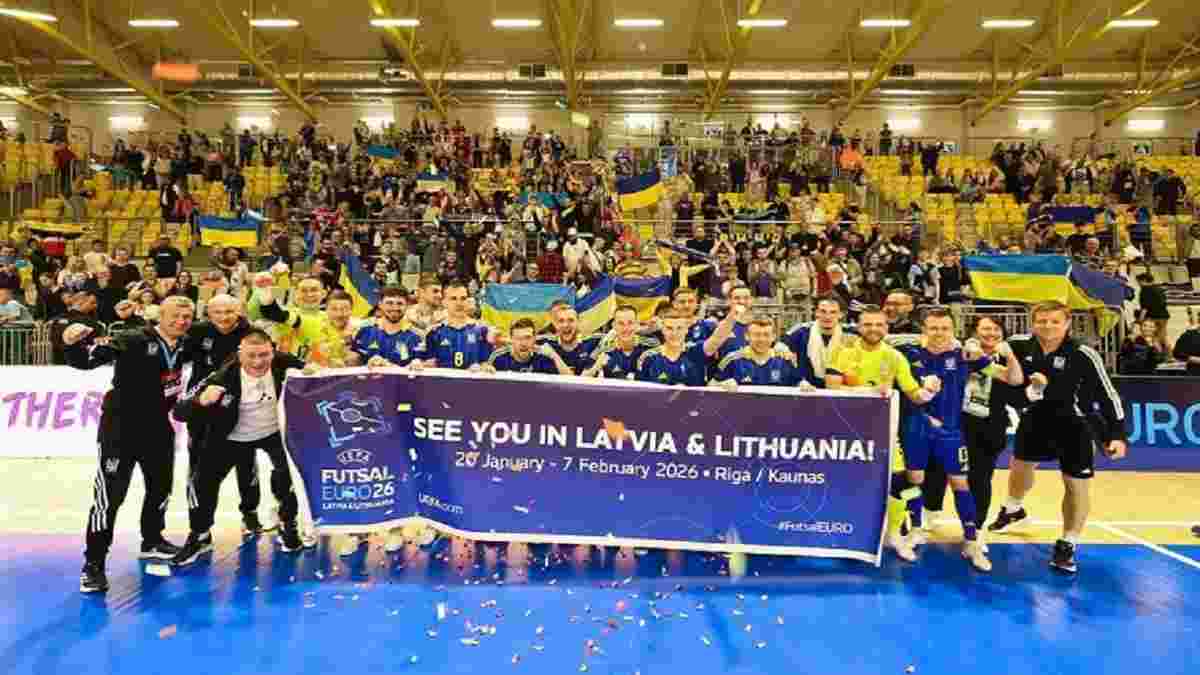 Форвард збірної України став найкращим бомбардиром у відборі на Євро-2026 з футзалу – все вирішив один гол