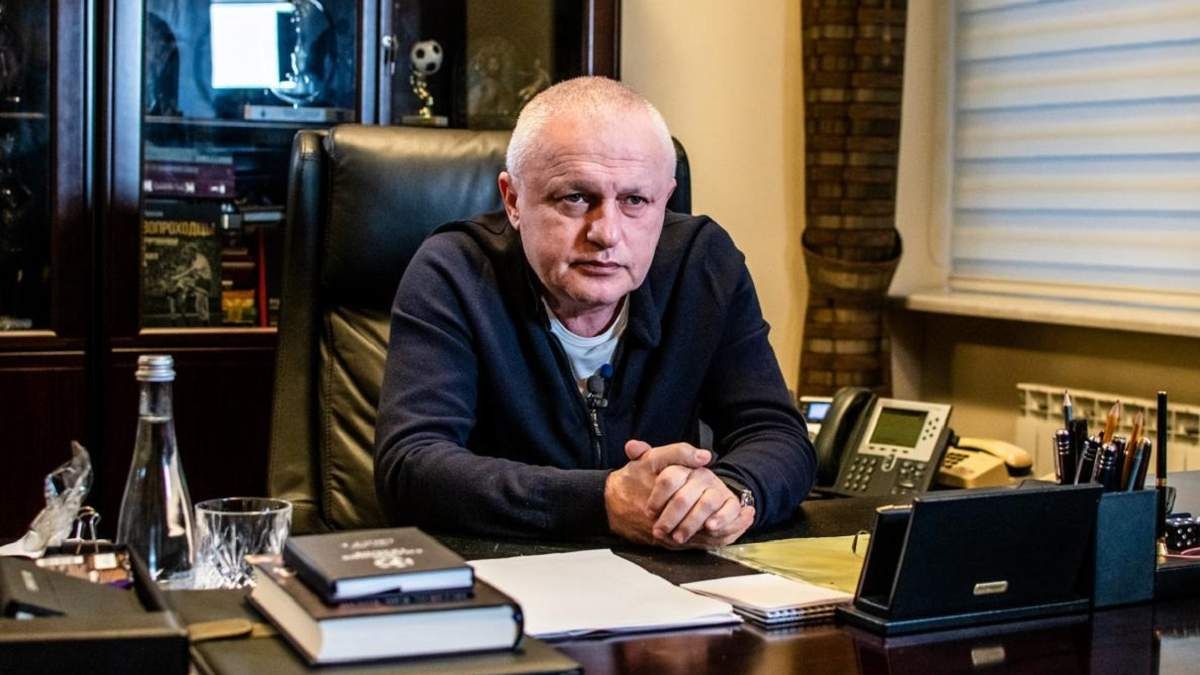 Ігор Суркіс / Сайт Динамо