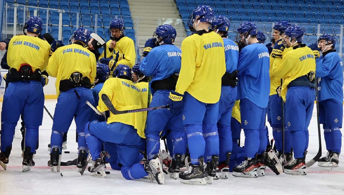 Сборная Украины по хоккею U-18 / Федерация хоккея Украины