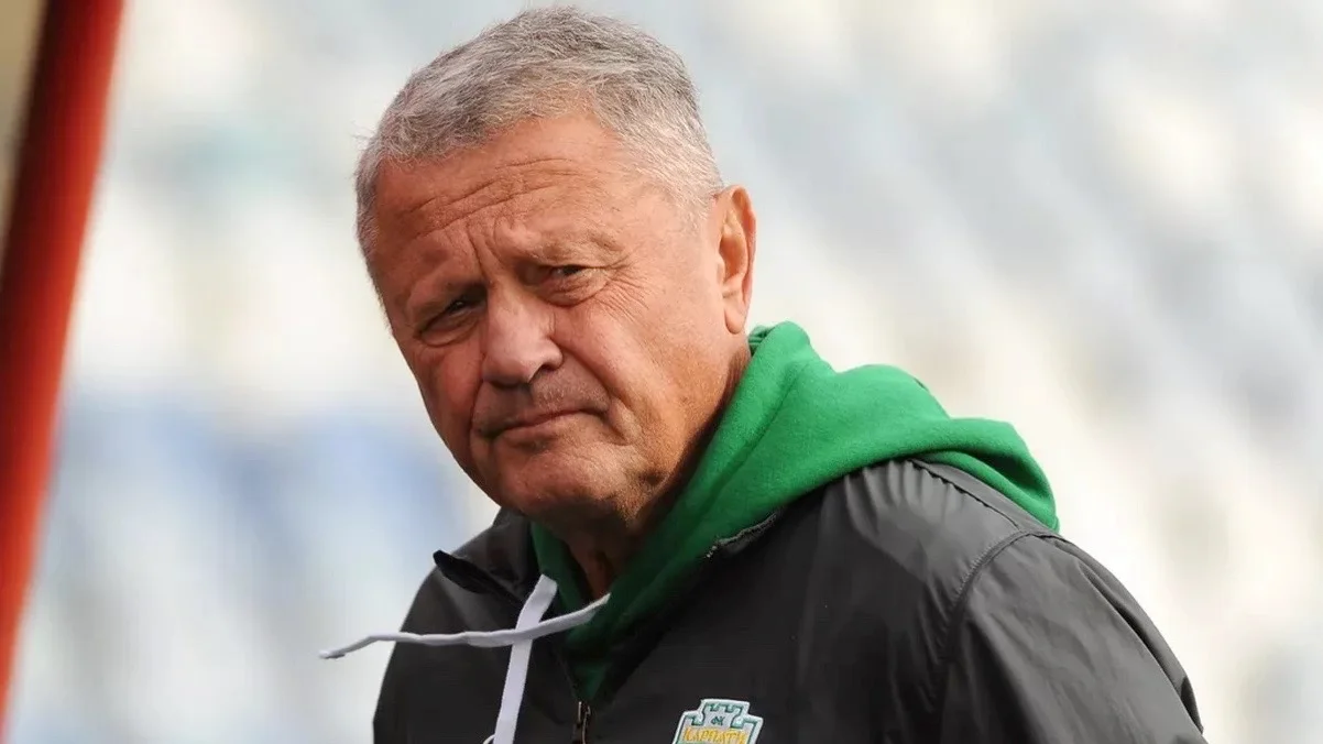 Мирон Маркевич / Карпати