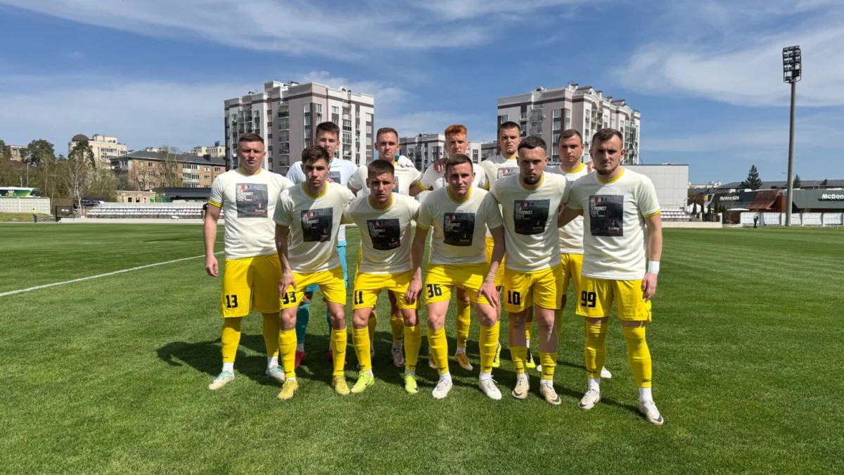 Гравці Тростянця / фото: ФК Тростянець