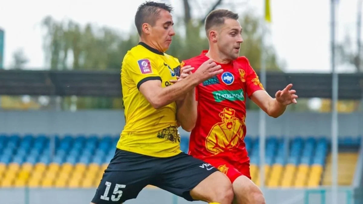 Олександрія – Інгулець / фото: ФК Олександрія