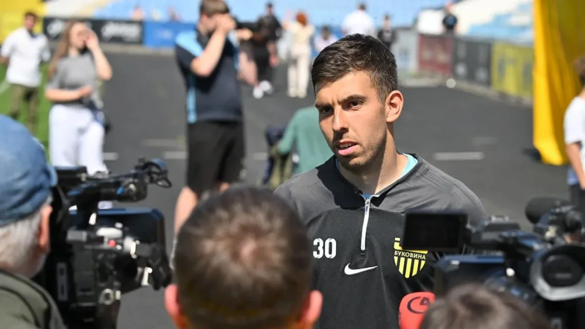 Данило Каневцев / фото: ФК Буковина