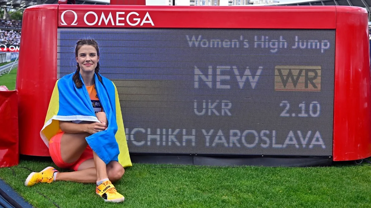 Ярослава Магучіх / Getty Images