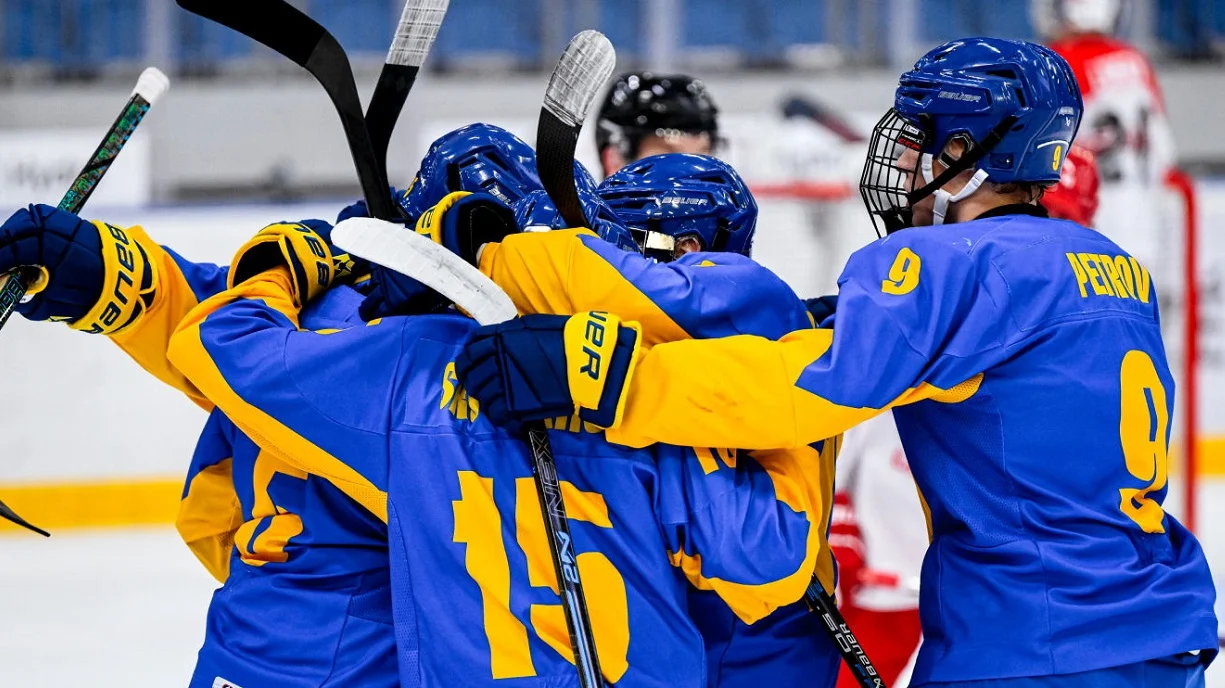 Сборная Украины U-18 / Пресс-служба ФХУ