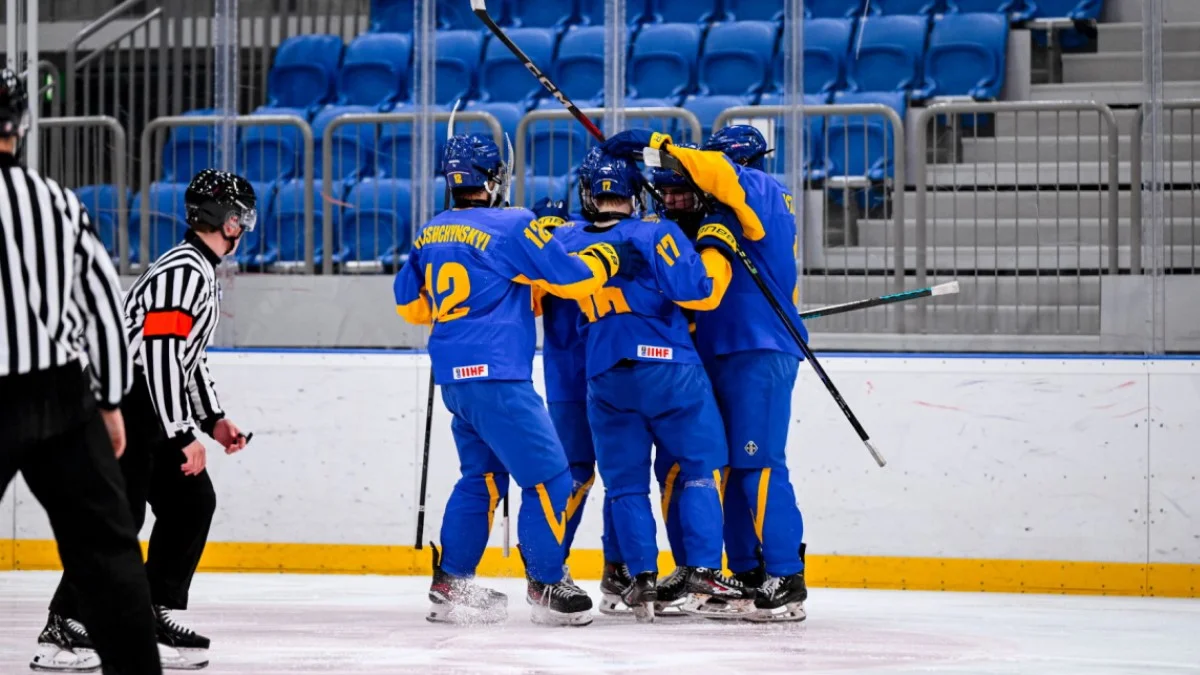 Збірна України з хокею U-18 / фото: ФХУ