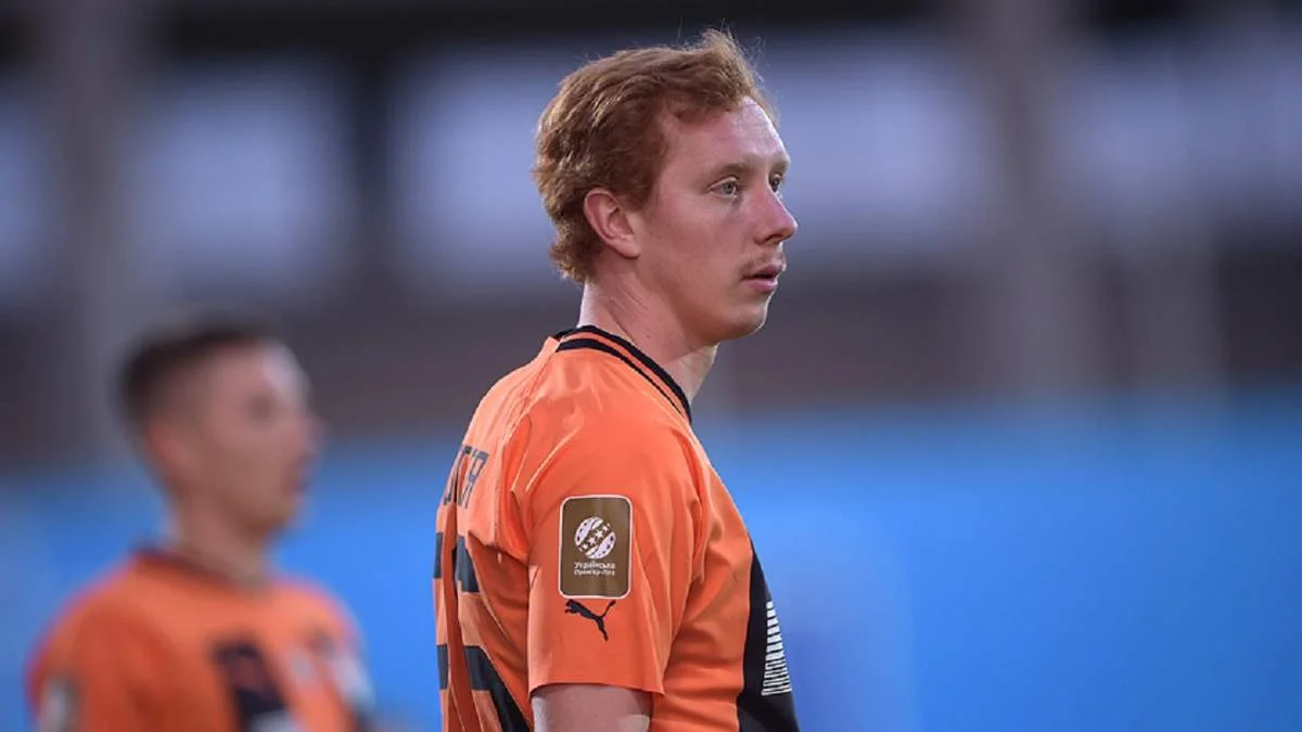 Юхим Конопля / Сайт Шахтаря