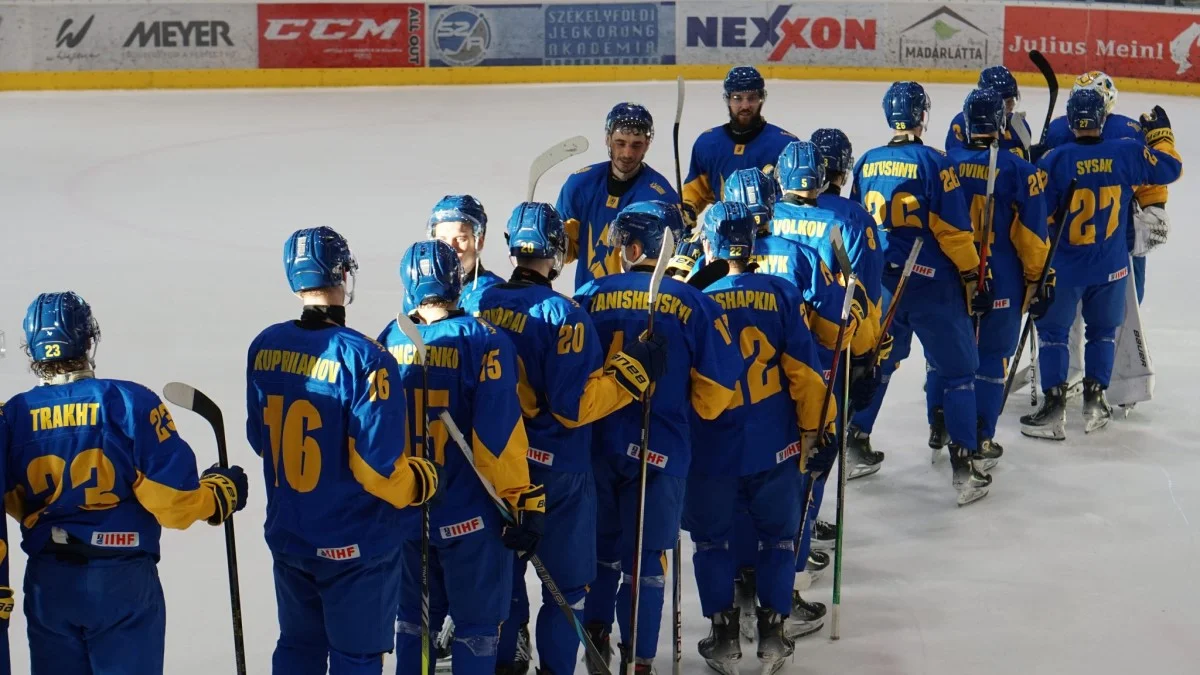 Збірна України з хокею / фото: Федерація хокею України