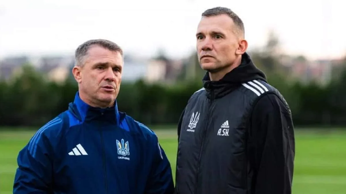 Ребров и Шевченко / Сайт УАФ