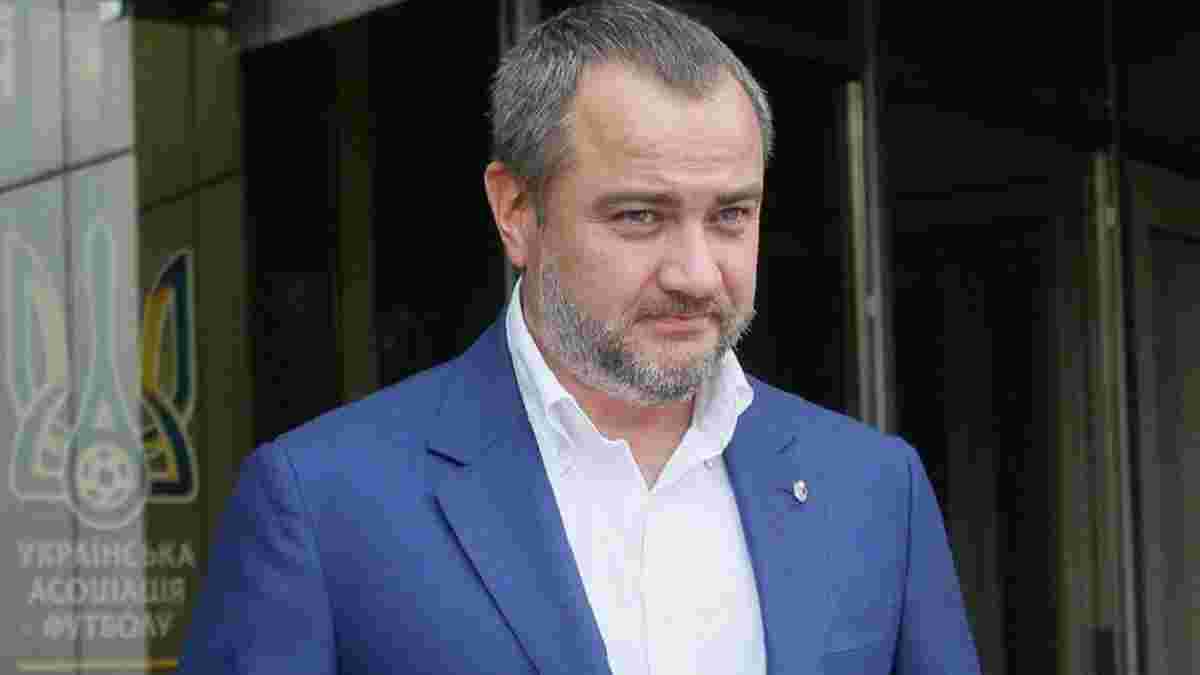 "Ці "висновки" є маніпулятивними": адвокати Павелка про аудит УАФ – офіційна позиція сторони захисту