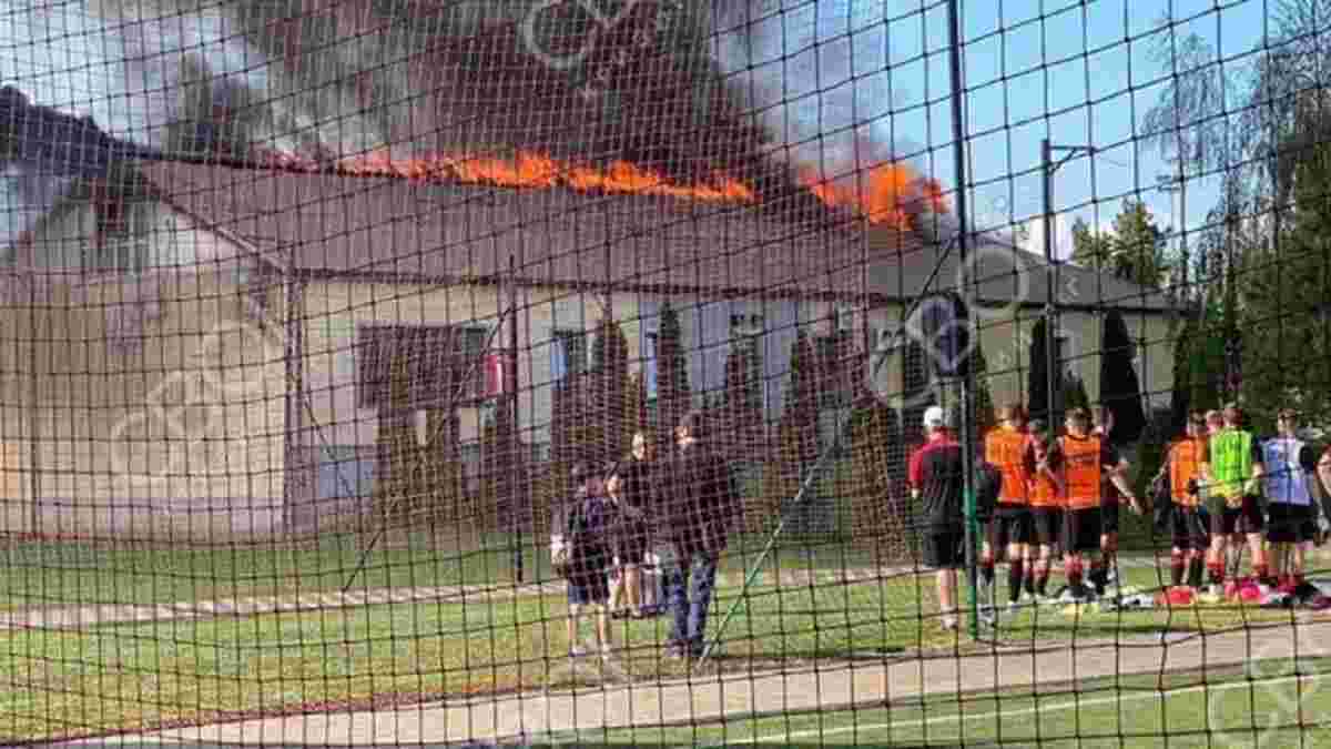 Пожар на тренировочной базе Кривбасса – в клубе рассказали о последствиях инцидента