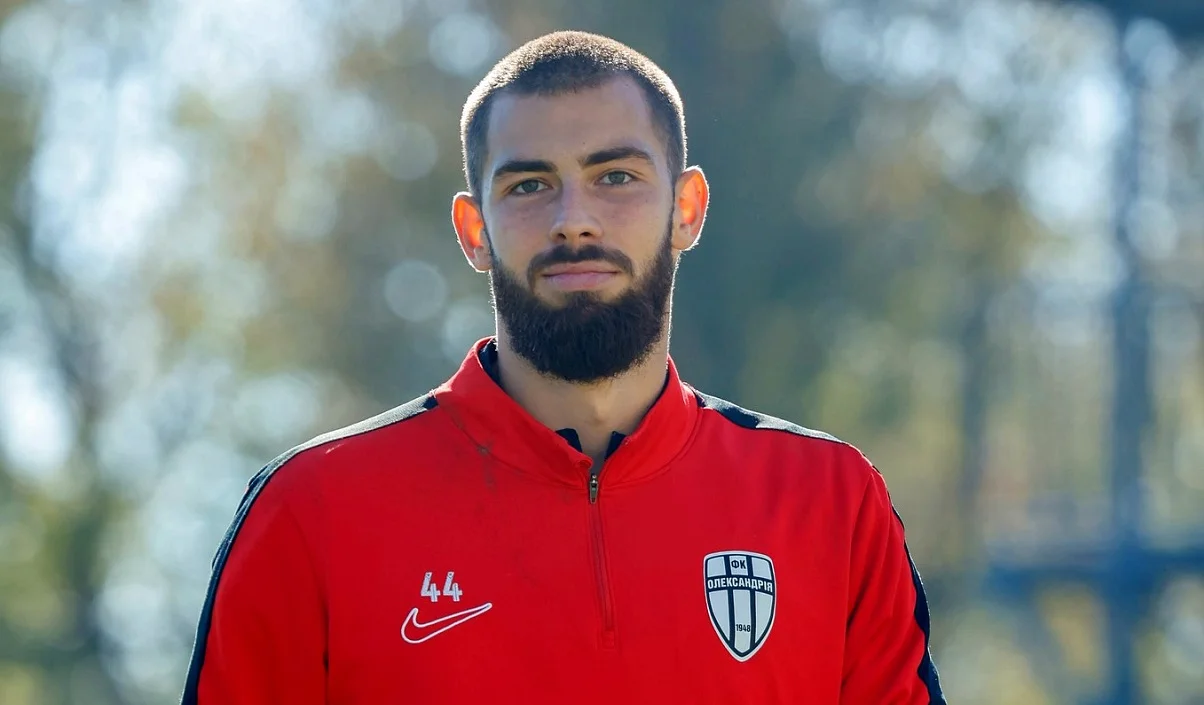 Георгій Єрмаков / Фото ФК Олександрія