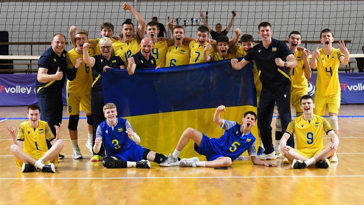 Сборная Украины U-16 / фото: Федерация волейбола Украины