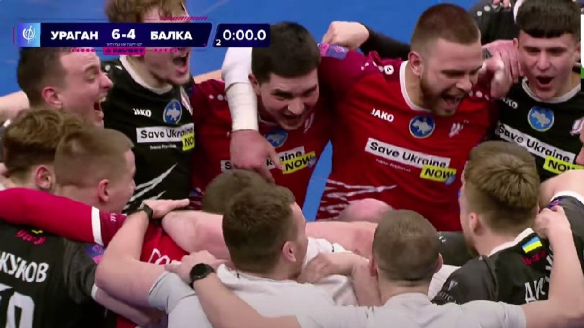 Радость игроков Урагана / скриншот