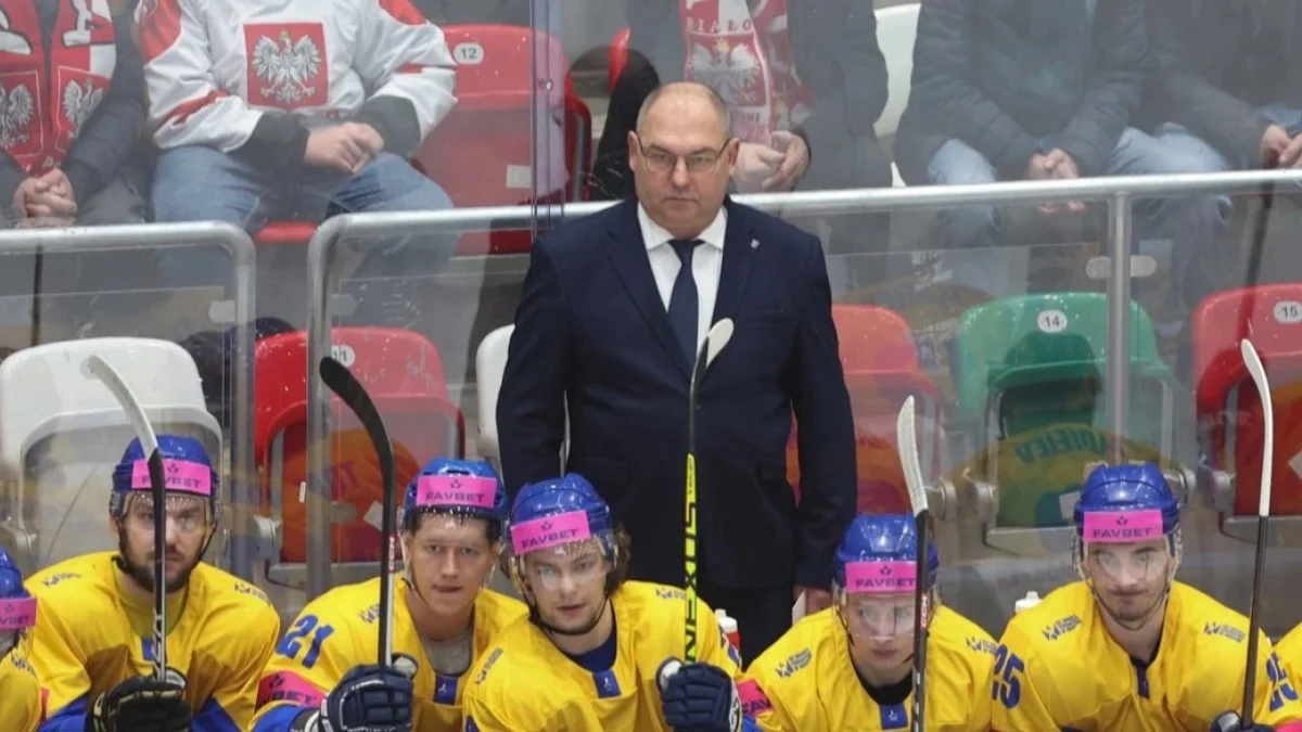 Дмитро Христич / фото: Федерація хокею України