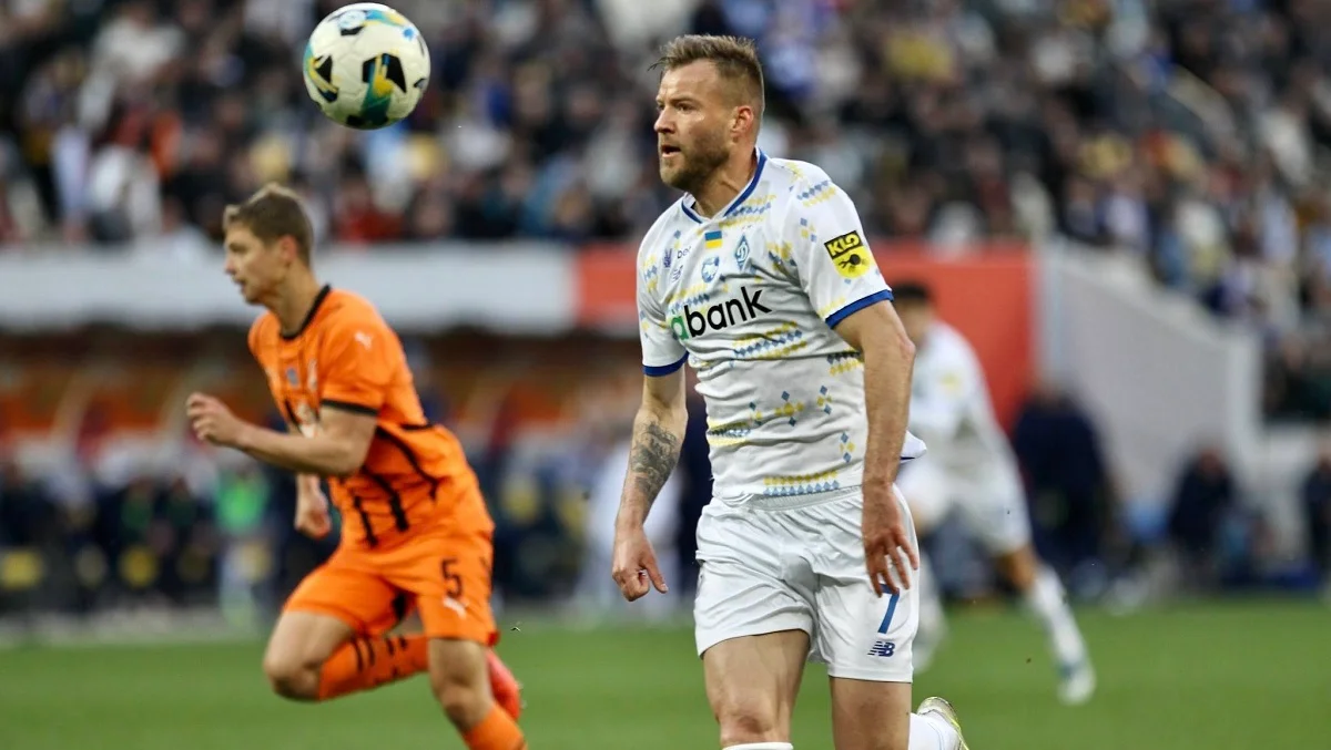 Андрій Ярмоленко / ФК Динамо