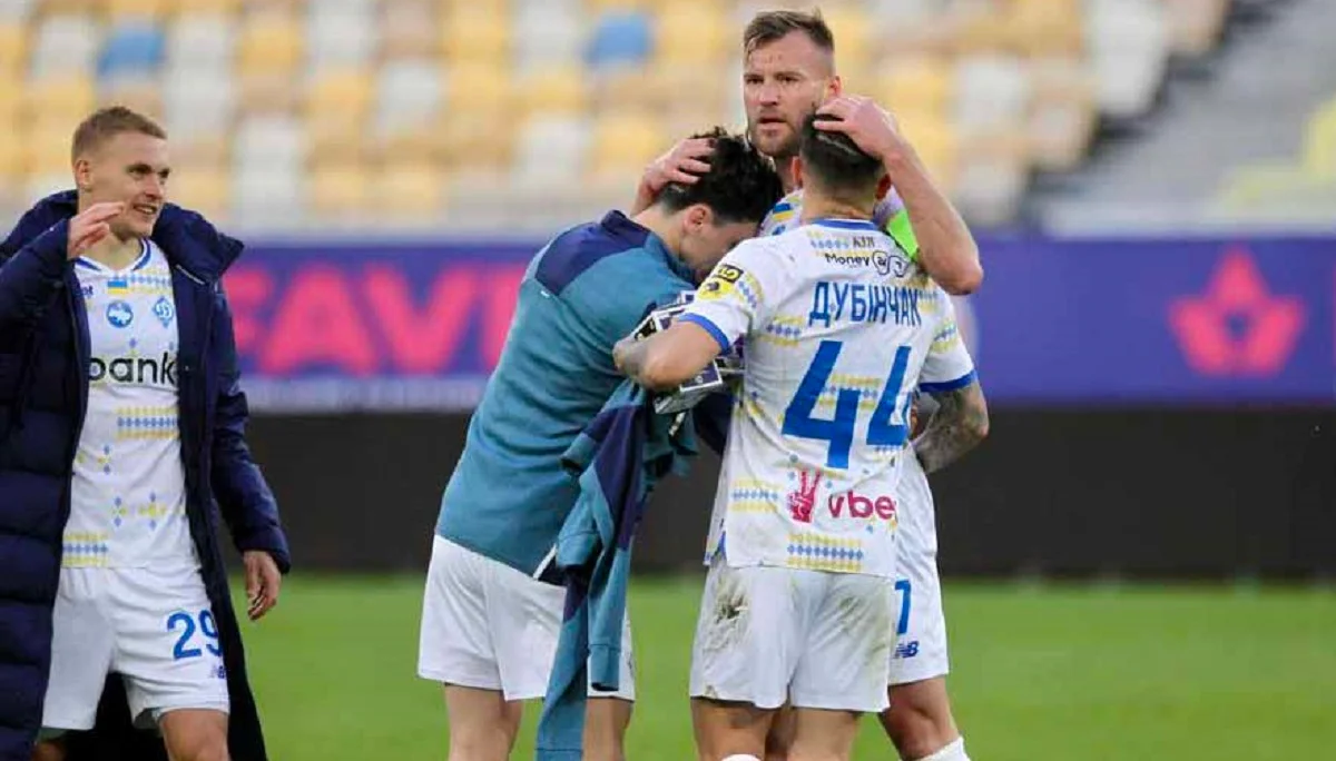 Динамо / ФК Динамо Киев