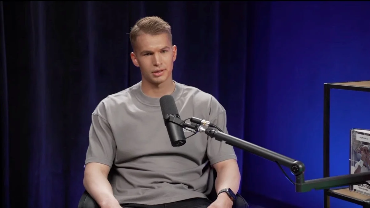 Владислав Супряга / скрин