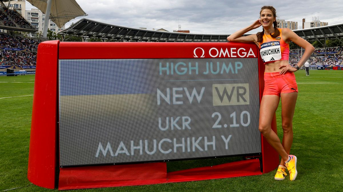 Ярослава Магучих / Getty Images