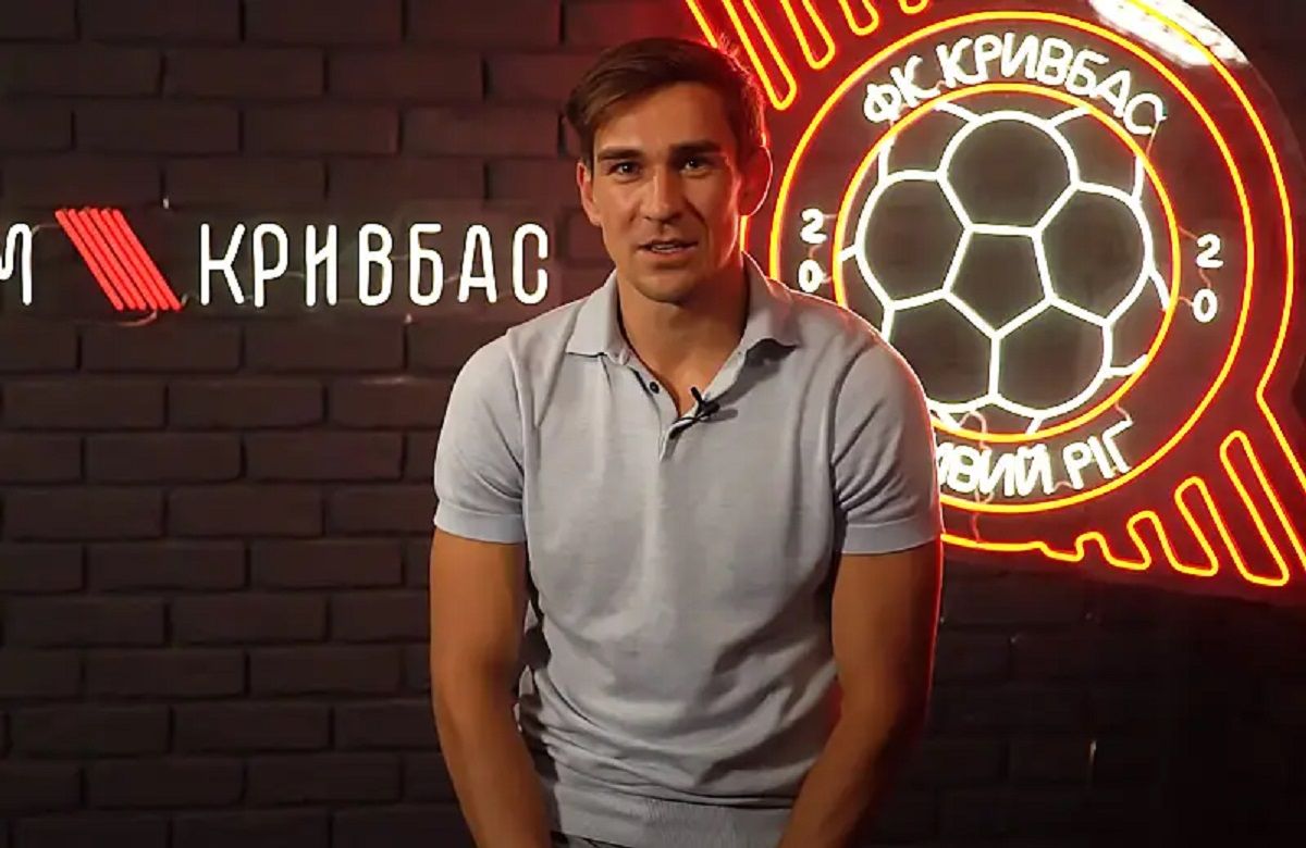 Володимир Баєнко / ФК Кривбас