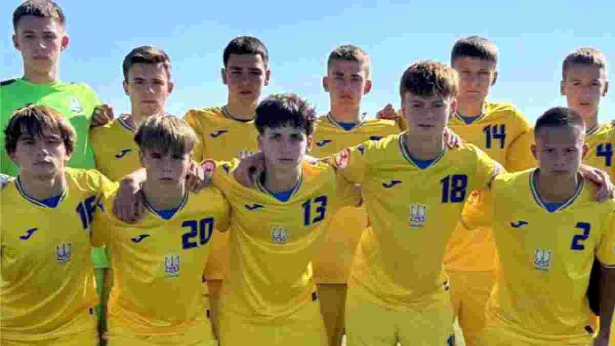 Збірна України U-16 оголосила склад на Турнір розвитку УЄФА – в обоймі гравці Мілана, Спортінга та Борусії Д