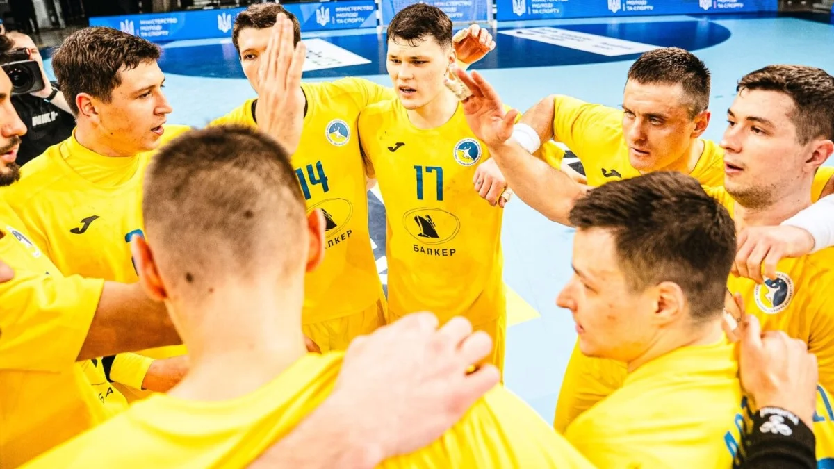 Збірна України з гандболу / фото: Федерація гандболу України