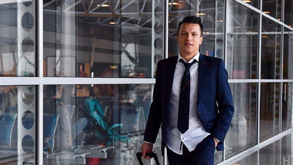 Євген Коноплянка / Фото з соцмереж