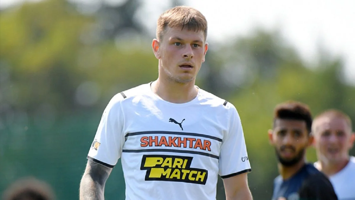 Владислав Вакула / Сайт Шахтаря